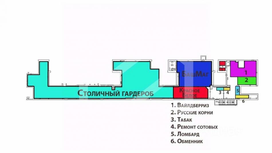 Продажа ПСН улица Хачатуряна,  д. 20
