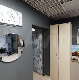 Аренда офиса Саввинский Б. пер,  д. 9 с3