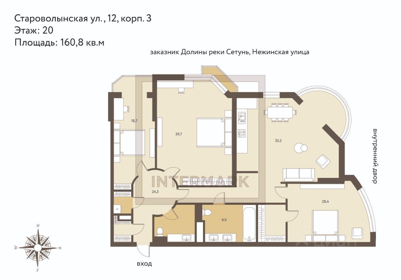 Продажа 4-комн квартиры на вторичном рынке Староволынская улица, 12к3