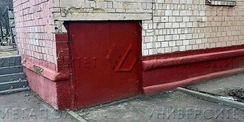 Офис ул Лобненская,  д. 2