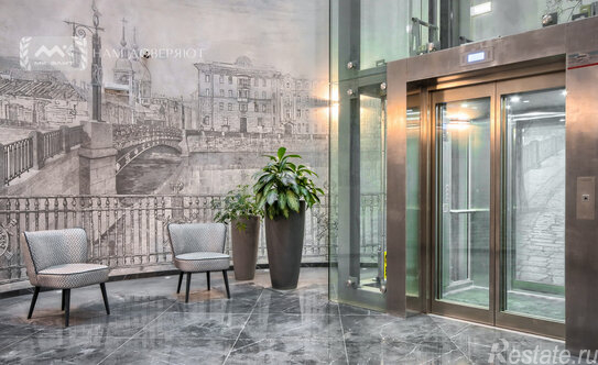 Продажа 3-комн квартиры на вторичном рынке Рентгена ул