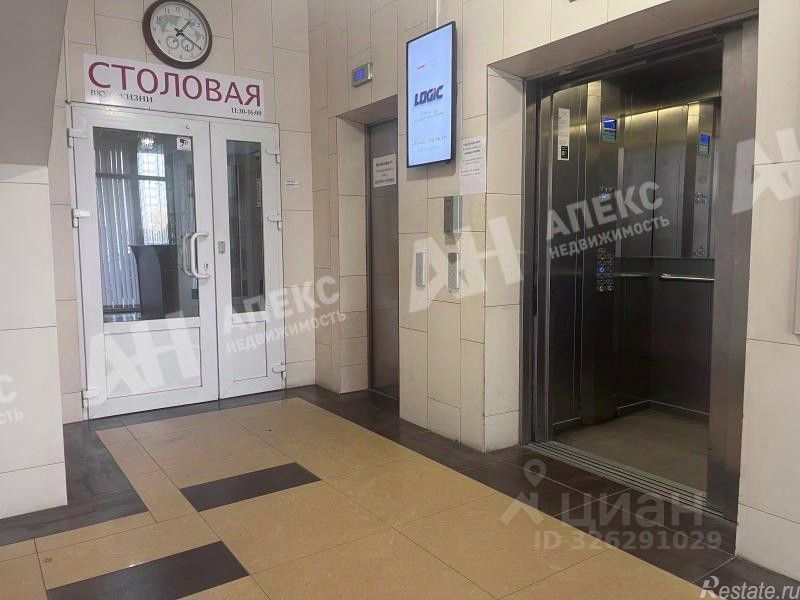 Аренда ПСН Рязанский пр-кт