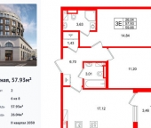 Продать Квартиры в новостройке линия Кожевенная  1-3 