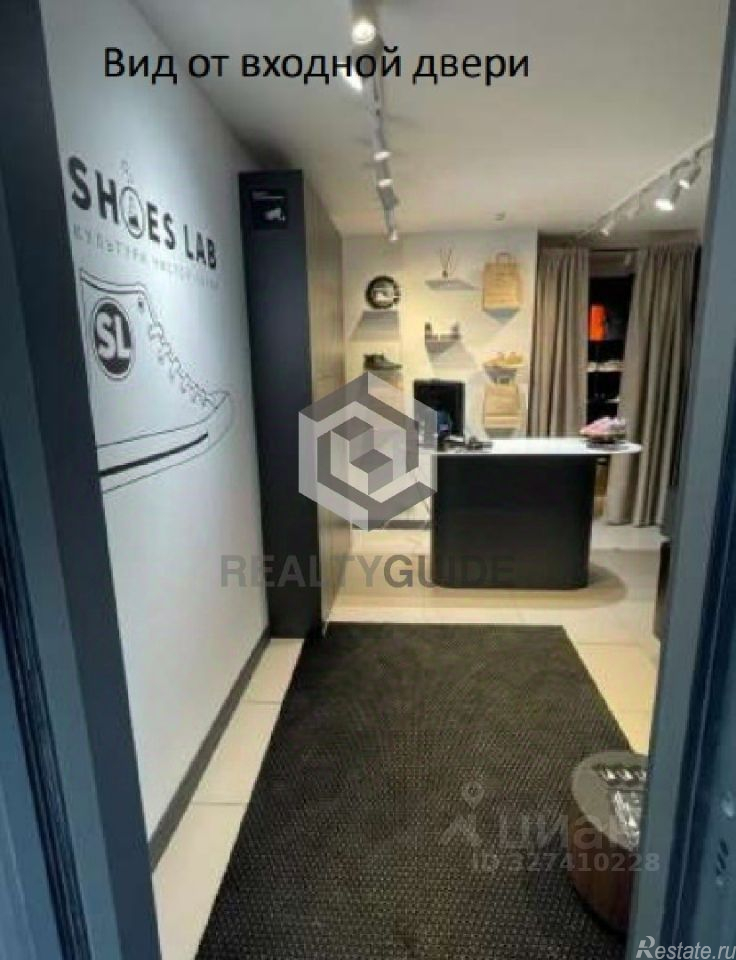 Аренда ПСН Партизанская улица,  д. 22