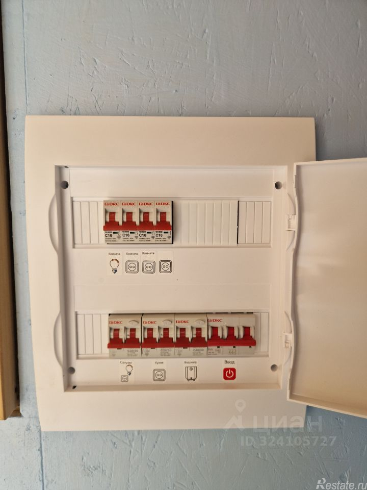 Продажа дома Химки г, Шереметьевское ш,  д. с37