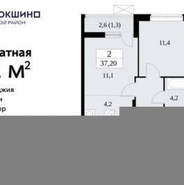 Продажа 1-комн квартиры на вторичном рынке проезд Якушкина,  д. 6