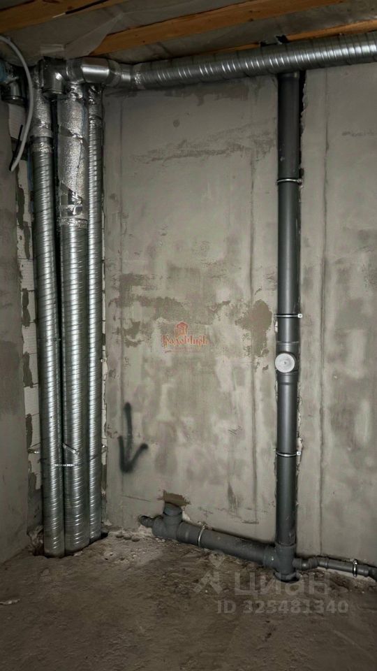 Продажа 2-комн квартиры на вторичном рынке Сергиев Посад, Вознесенская улица, 109Б