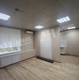 Аренда ПСН Первомайская Нижн. ул, д. 44 Аренда ПСН Первомайская Нижн. ул, д. 44