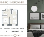 Продать Квартиры в новостройке Красногорск, 46К-9030   