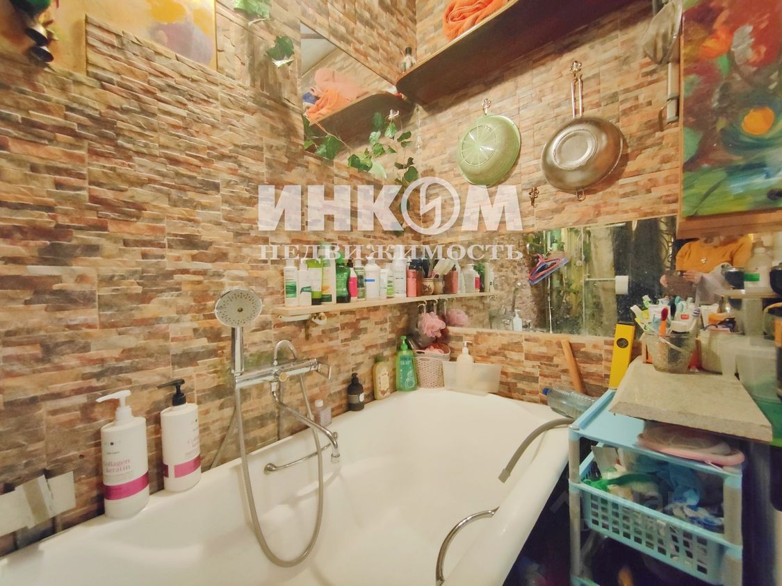 Продажа 1-комн квартиры на вторичном рынке Перовская улица, 16