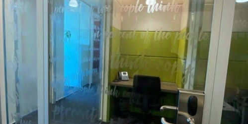 Офис Кожевническая улица,  д. 8