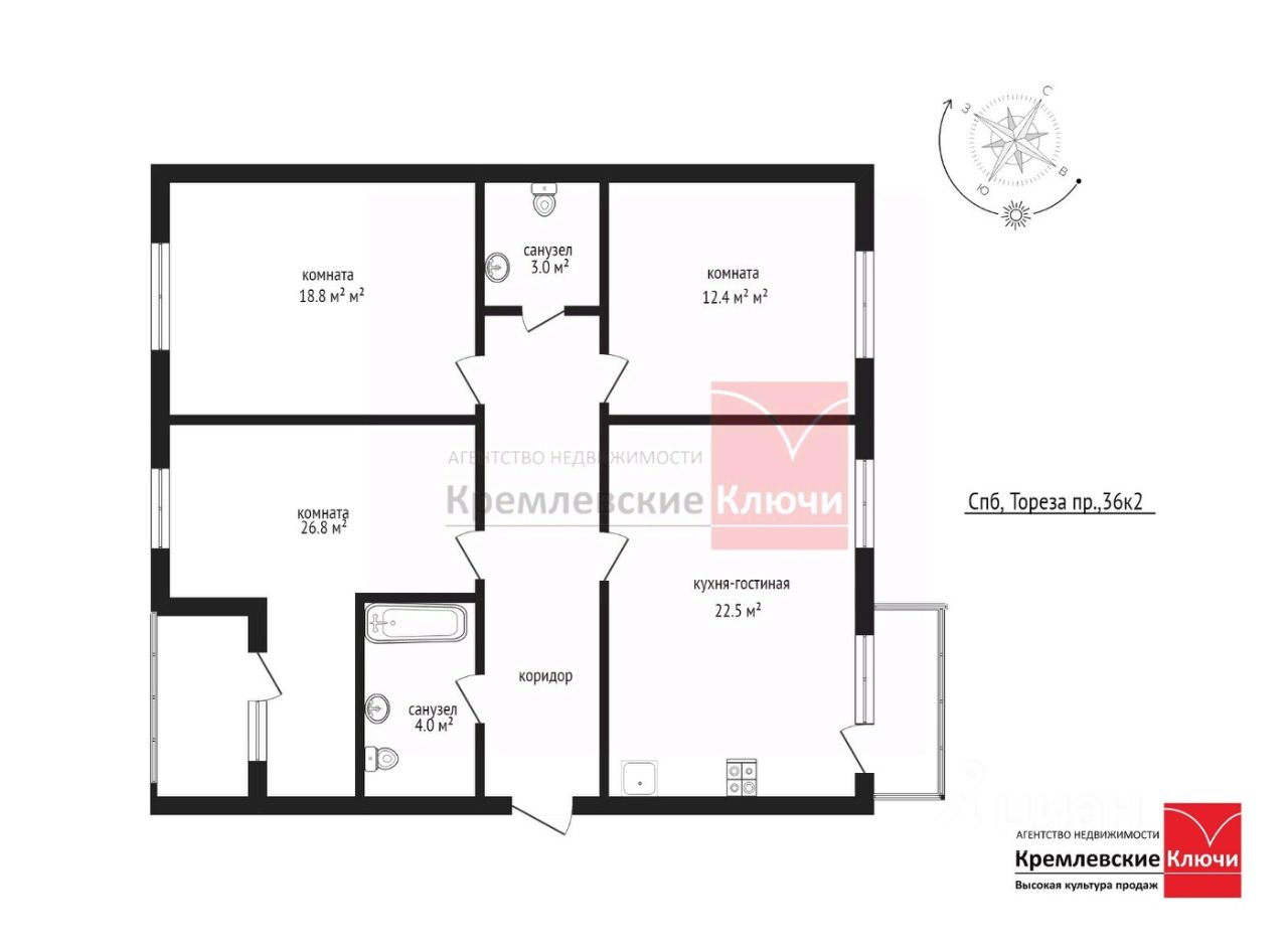 Продажа 3-комн квартиры на вторичном рынке проспект Тореза, 36К2