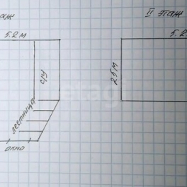 Продажа 2-комн квартиры на вторичном рынке Реки Фонтанки наб,  д. 103