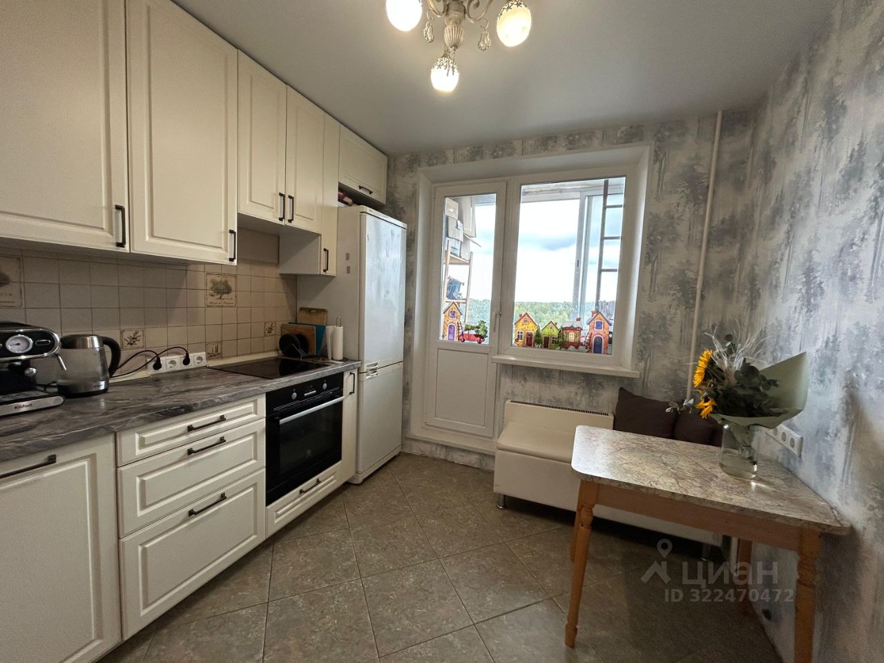 Продажа 1-комн квартиры на вторичном рынке Изюмская улица, 37к3