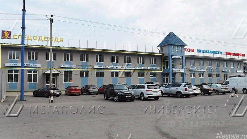 Аренда ПСН Грибки, Ивовая улица,  д. 9
