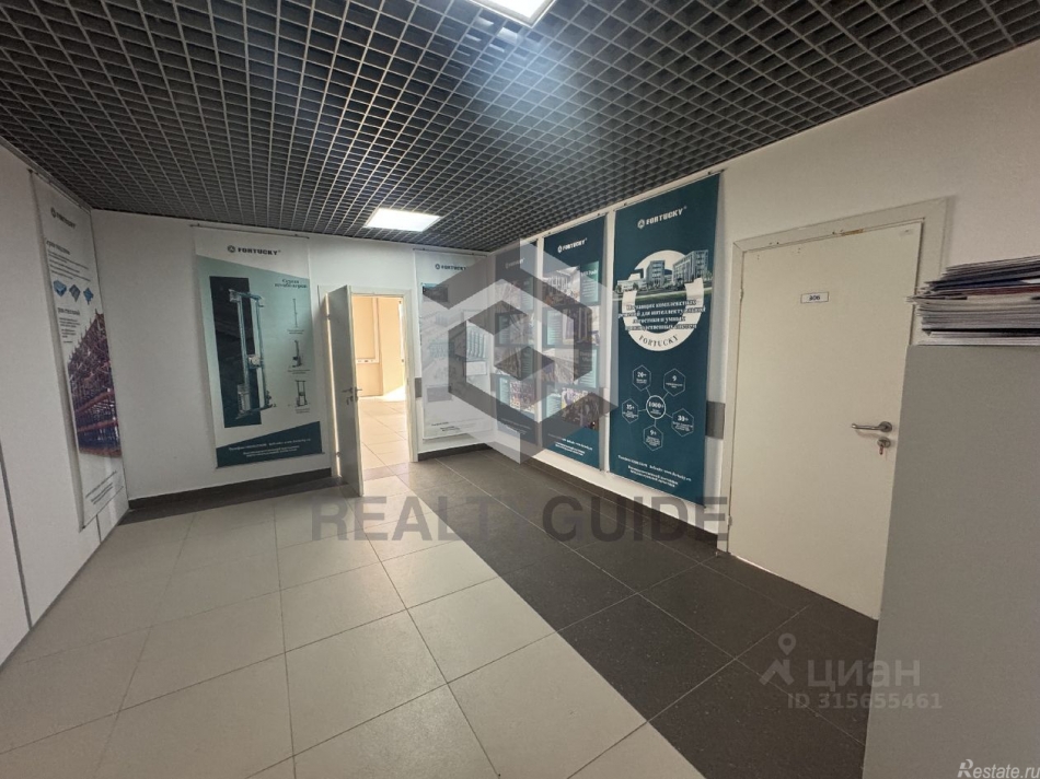 Аренда офиса Красногорск, Новотушинская улица,  д. к19