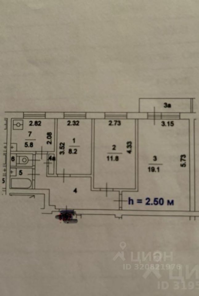 Продажа 3-комн квартиры на вторичном рынке Чертановская улица, 3К2