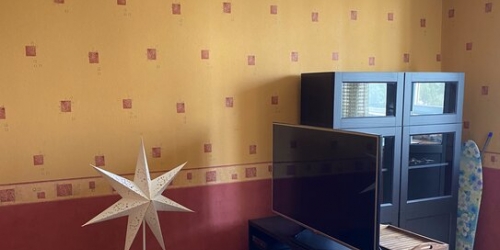 1-комн квартира ул Инженерная,  д. 9,  к. 1