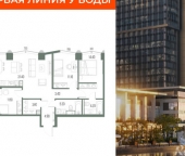 Продать Квартиры в новостройке Рязанский пр-кт  39 9