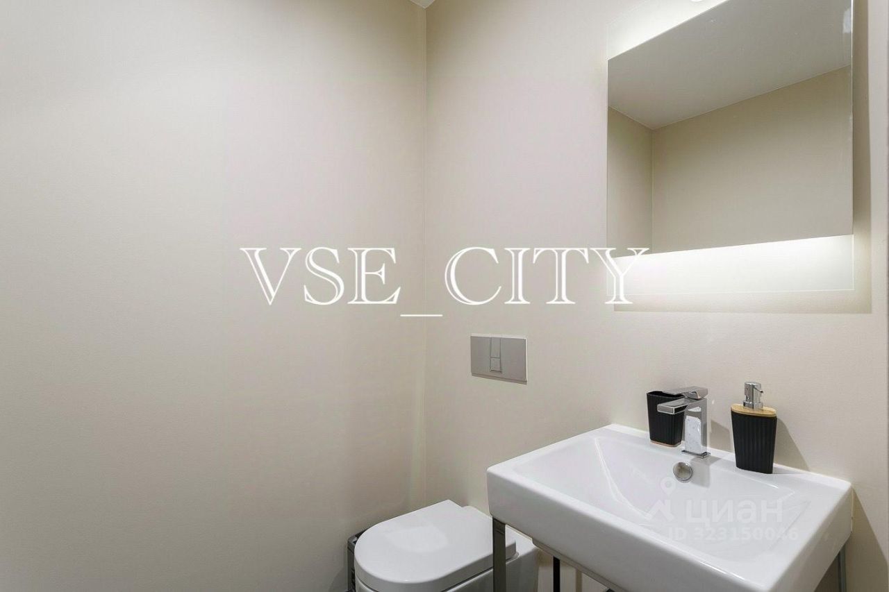 Аренда 2-комн квартиры на вторичном рынке 1-й Красногвардейский проезд, 21с2