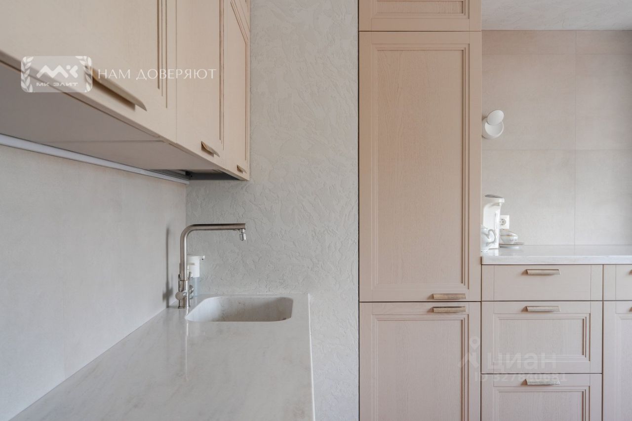 Продажа 3-комн квартиры на вторичном рынке Южное шоссе, 55к4