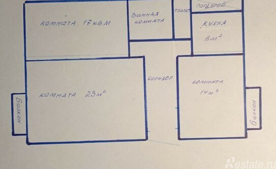Продажа 3-комн квартиры на вторичном рынке поселок ВУГИ, , Люберцы, поселок ВУГИ,  д. 9