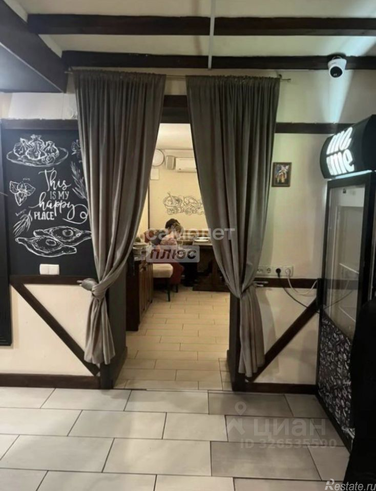 Продажа ПСН ул Дмитрия Ульянова,  д. 18,  к. 1