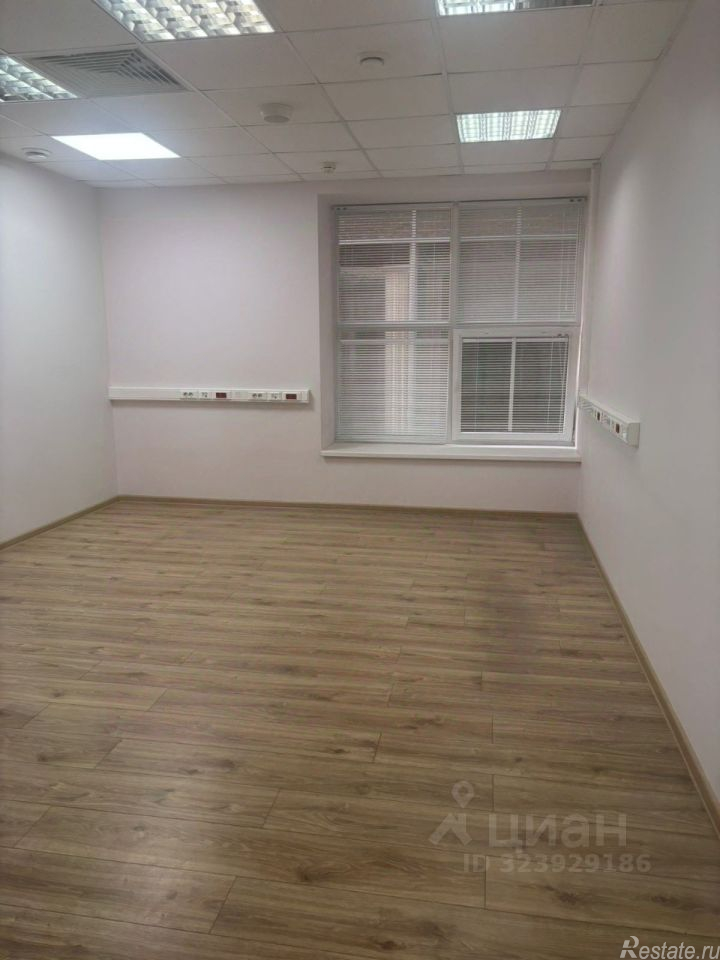 Аренда офиса Дербеневский 1-й пер,  д. 5