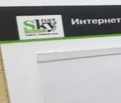 Продать Квартиры вторичка Мурино г, Лаврики (шоссе) ул  63 