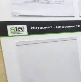Продажа студии Мурино, улица Шоссе в Лаврики, 63