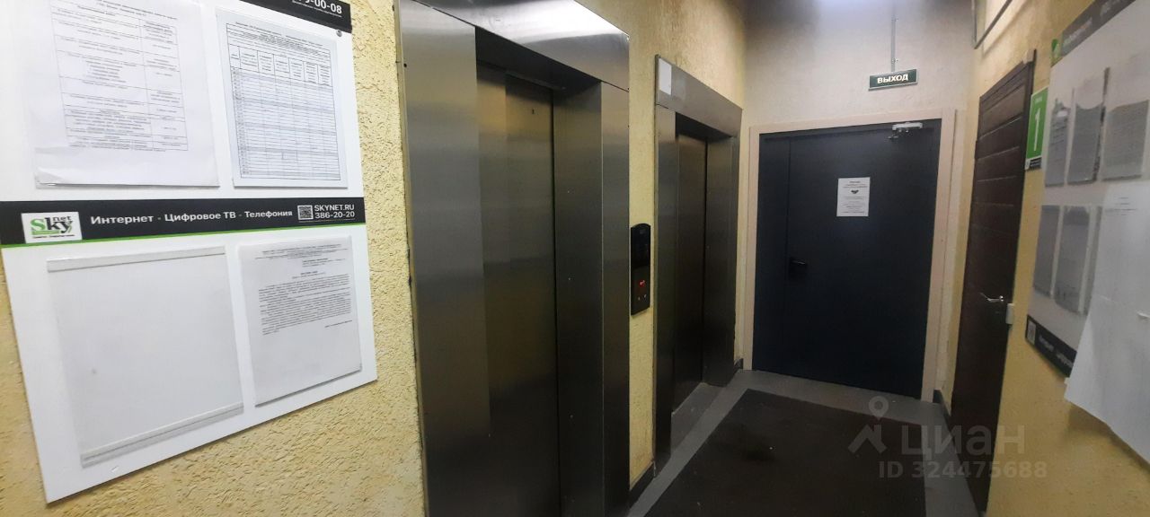 Продажа студии Мурино, улица Шоссе в Лаврики, 63