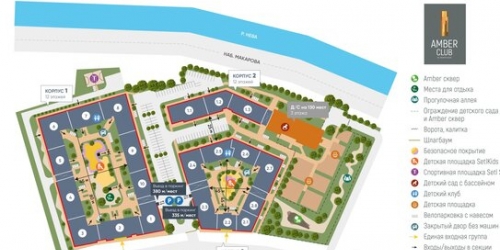 2-комн квартира Уральская улица,  д. 23