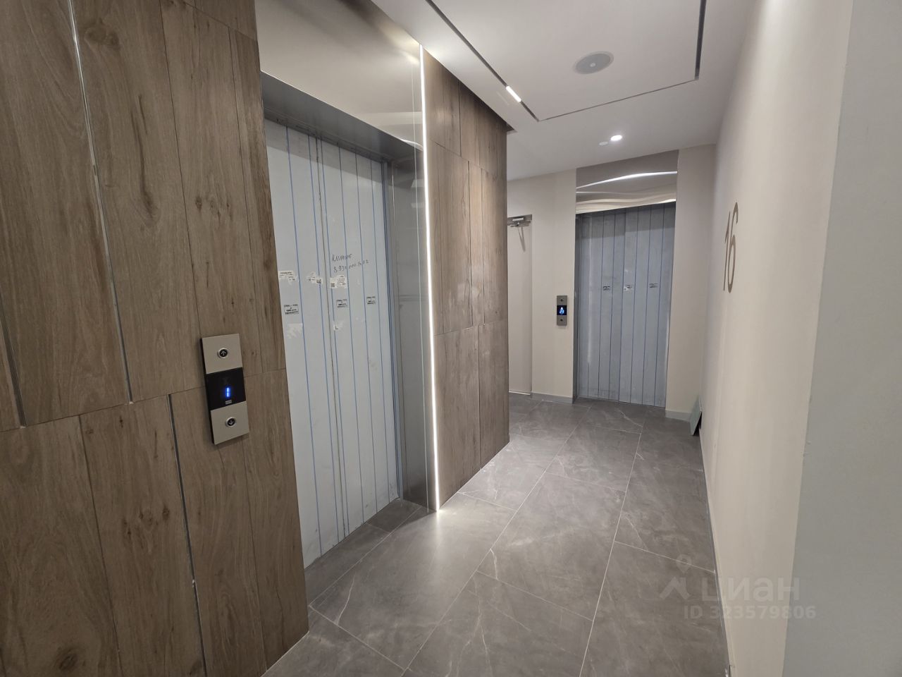 Продажа 4-комн квартиры на вторичном рынке Фестивальная улица, 15к6