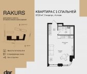 Продать Квартиры в новостройке , ул. Маршала Бирюзова, влд. 1   