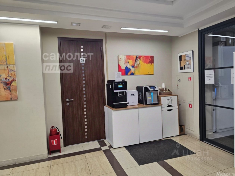 Аренда офиса Каширское ш,  д. 3,  к. 2 стр 4