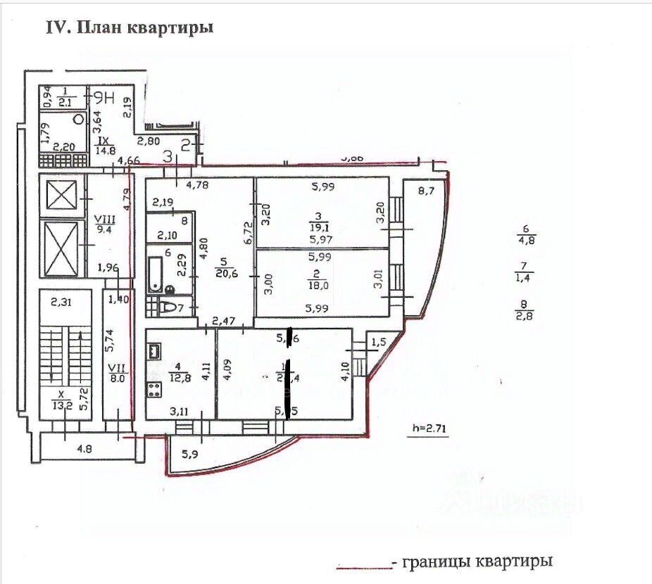 Продажа 4-комн квартиры на вторичном рынке переулок Клочков, 10к2