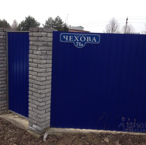 Земельный участок Востряково, ул Чехова,  д. 71