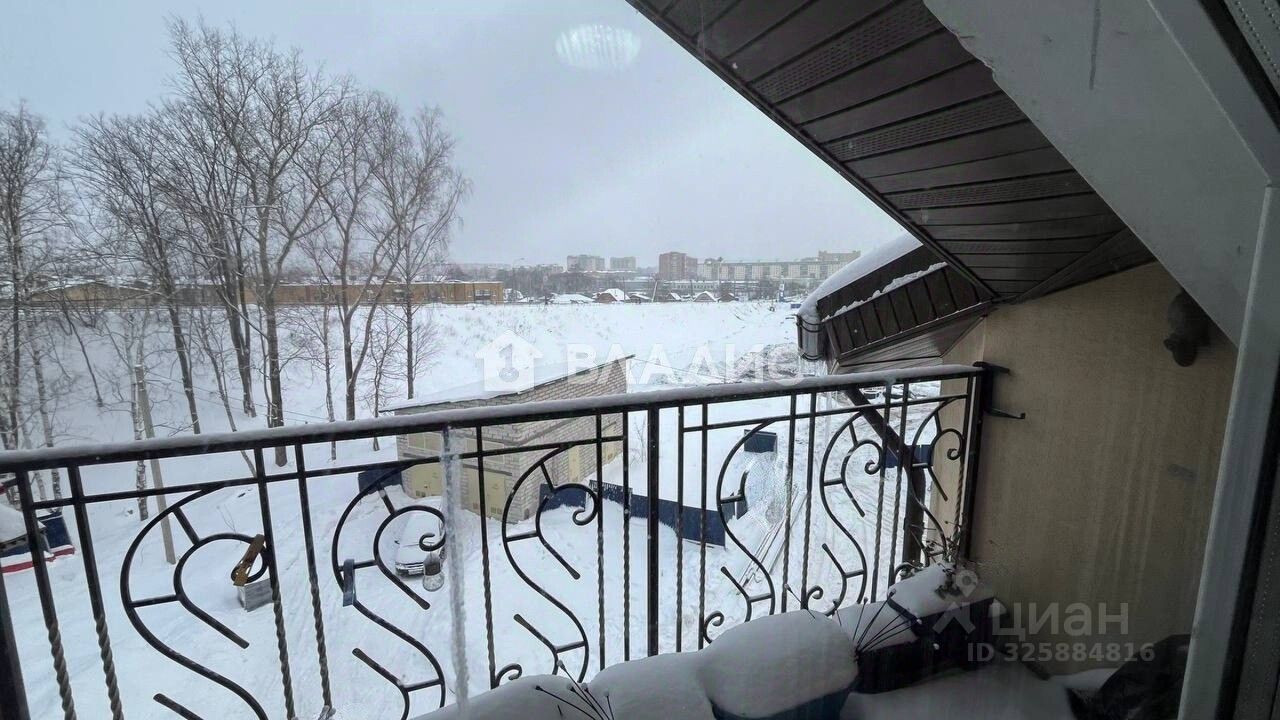 Продажа 3-комн квартиры на вторичном рынке Дмитров, Рогачевская улица, 45