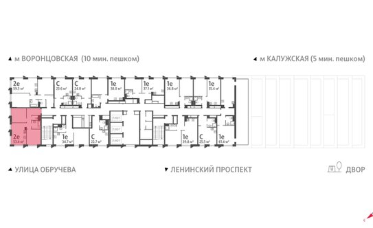 Продажа 1-комн квартиры на вторичном рынке проезд Кадомцева,  д. 17