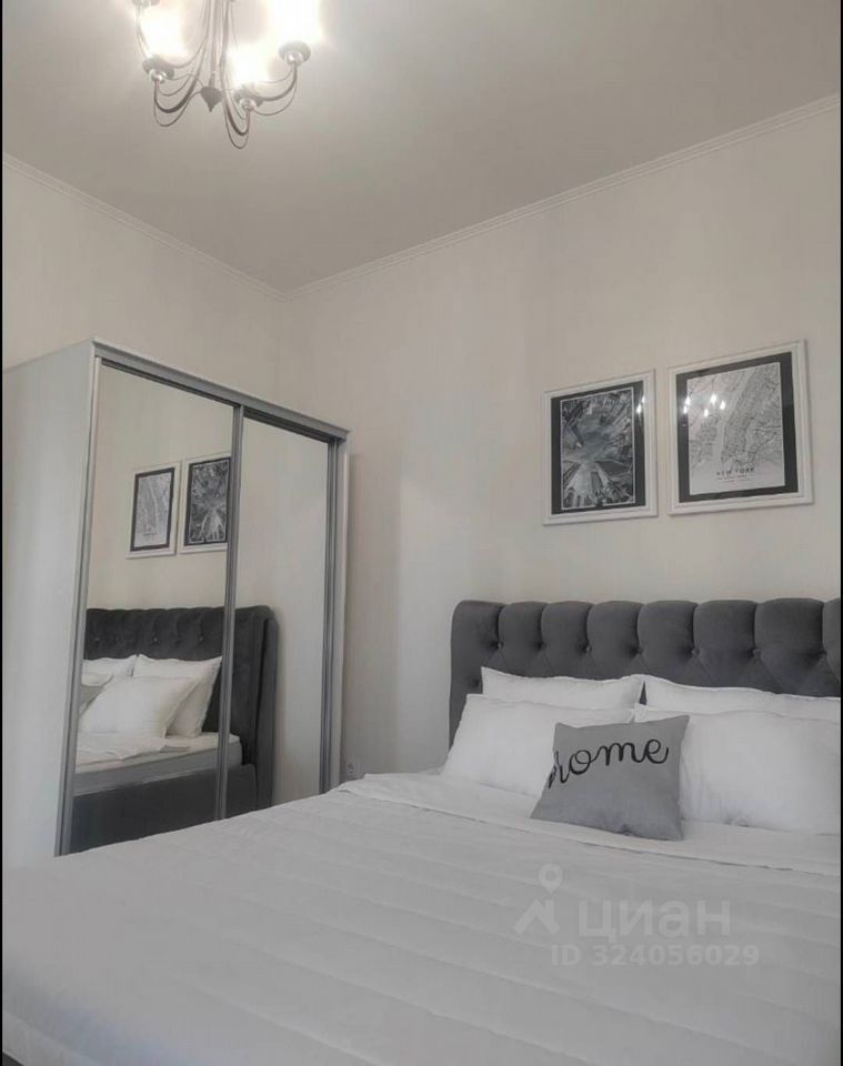 Аренда 1-комн квартиры на вторичном рынке Волгоградский проспект, 32/3к1