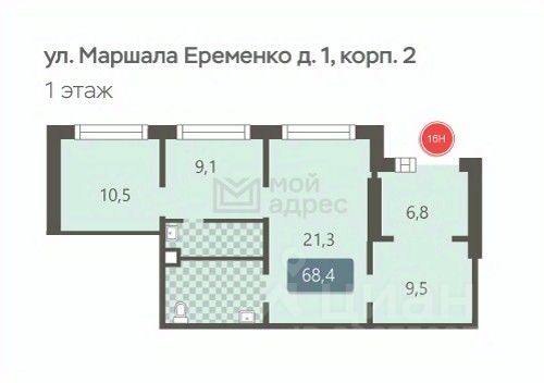 Продажа ПСН ул Маршала Ерёменко,  д. 1,  к. 2