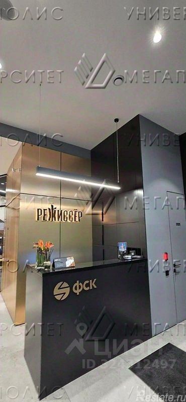 Продажа торгового помещения ул Вильгельма Пика,  д. 3,  к. 2