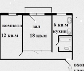 Продать Квартиры вторичка Коломна, улица Калинина  24 