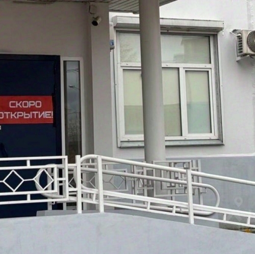 Помещение свободного назначения Лухмановская улица,  д. 17 к1