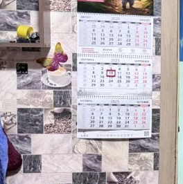 Продажа 1-комн квартиры на вторичном рынке улица Десантников, 12к1