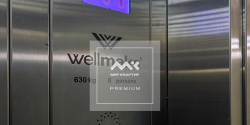 1-комн квартира улица Белышева,  д. 5/6