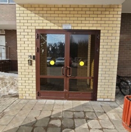 Продажа 2-комн квартиры на вторичном рынке Ногинск, ул Дмитрия Михайлова,  д. 7