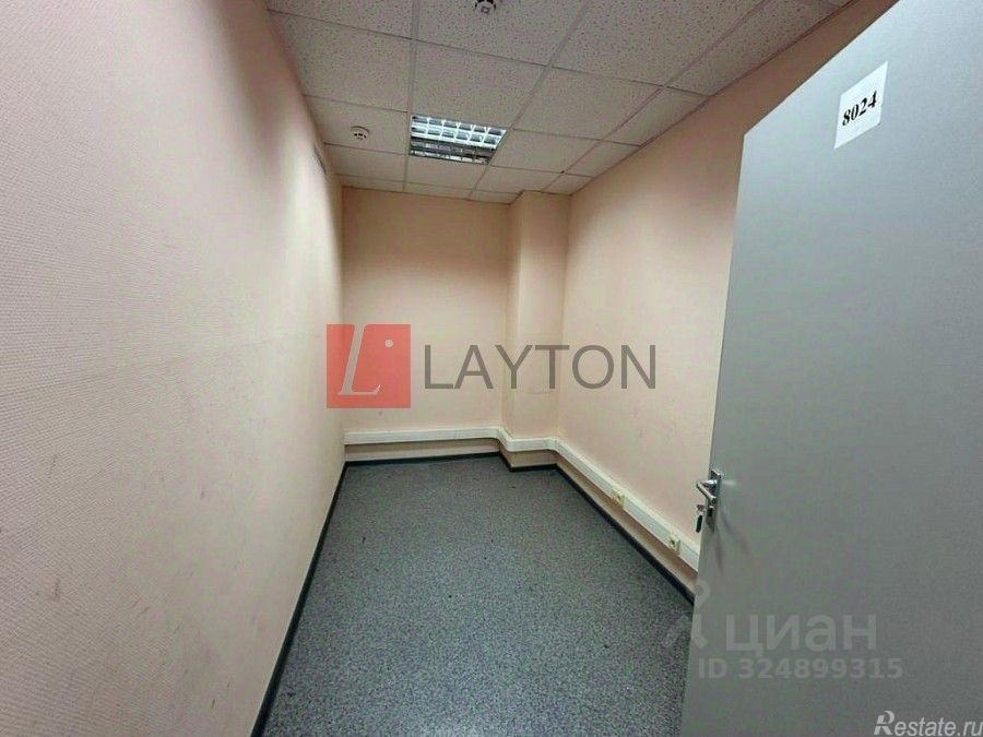 Аренда офиса Старокалужское шоссе,  д. 58