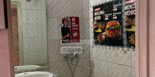 1-комн квартира проезд Карамзина,  д. 1,  к. 3