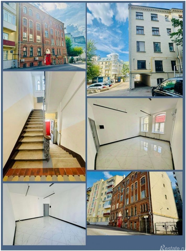 Продажа ПСН Пушкарёв переулок,  д. 6